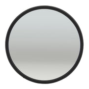 Round Convex Mirror, 8 In.