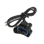 Pigtail for H8/H11 Bulb