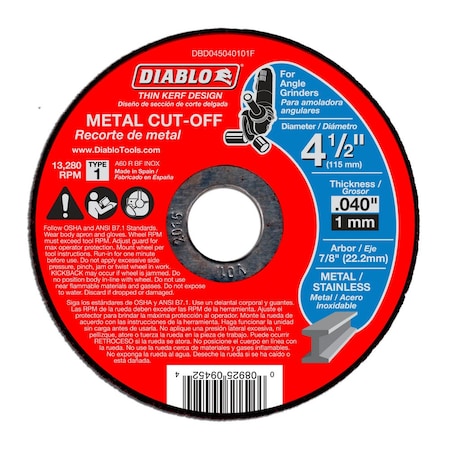 Abrasive Cut-Off Wheel, Type 1, 4-1/2 in Dia, 0.04 in Thick, Aluminum Oxide