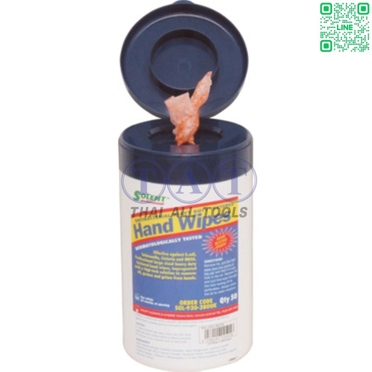 Heavy-duty hand wipes, tub of 50