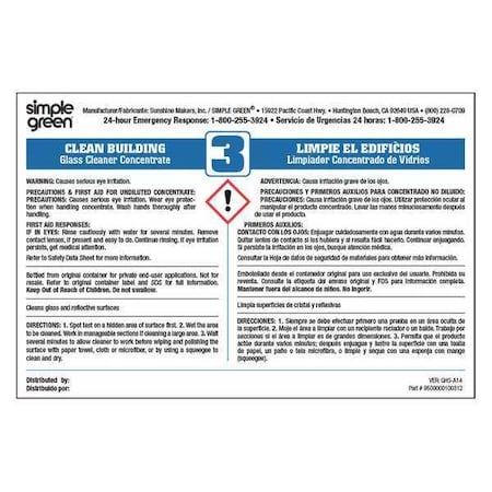 Simple Green Secondary Labels, 10 PK
