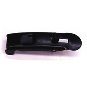 Paddle Assembly 06635, 1/pk