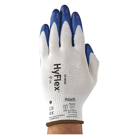 Coated Gloves, Nitrile, Smooth, Palm, 4 Abrasion Level, White, S (7) 1 PR