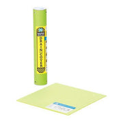 DrainBlocker Cover,15 x 15 In