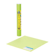 DrainBlocker Cover,21 x 21 In