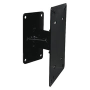 180 Degree Wall Mounted Swing