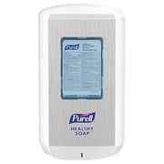 Soap Dispenser,Wall Mount,Automatic, Touch-Free, White