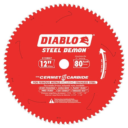12",80-Teeth Circular Saw Blade