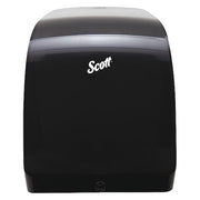 Paper Towel Dispenser,(1) Roll w/Stub