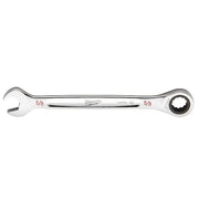 5/8 in. SAE Ratcheting Combination Wrench