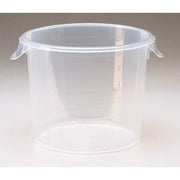 Round Storage Container, 6 qt