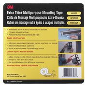 Double-Sided Foam Tape, 3/4 in W, 7 yd L, 1/8 in, Polyurethane Foam, Double-Sided